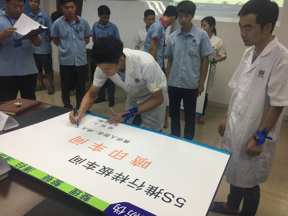 聘请重庆工厂管理咨询公司注意事项|2026实操版-2