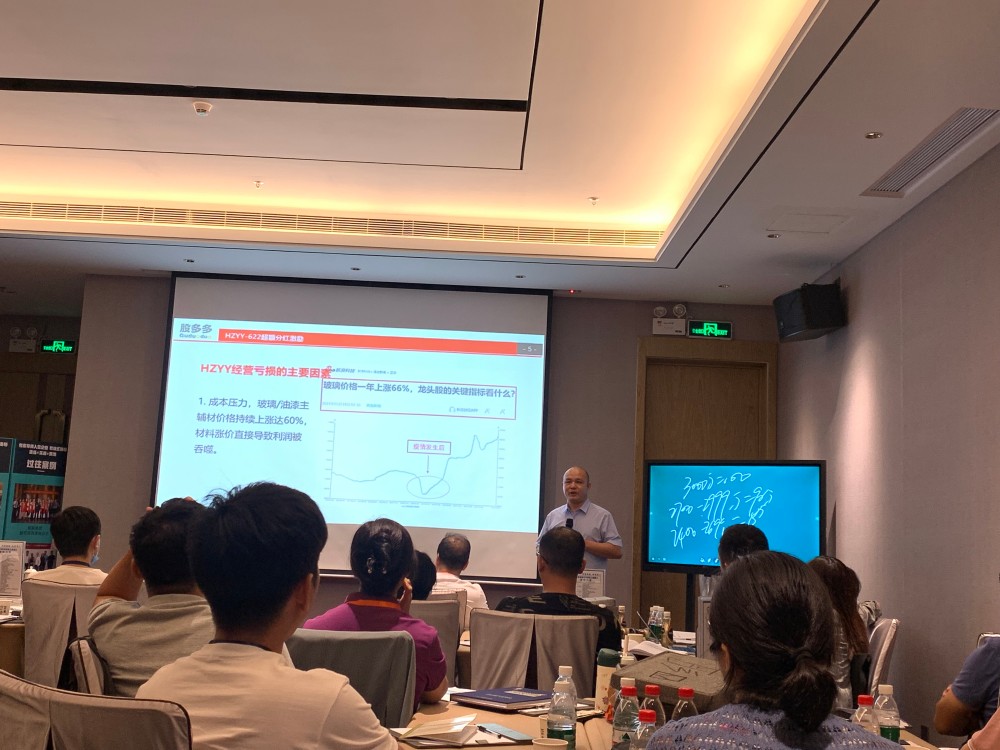 2026新版:挑选重庆工厂管理咨询公司注意事项-1