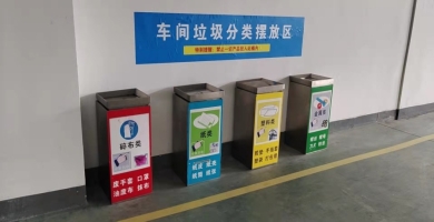 重庆降本增效咨询如何为企业破解成本痛点与效率瓶颈