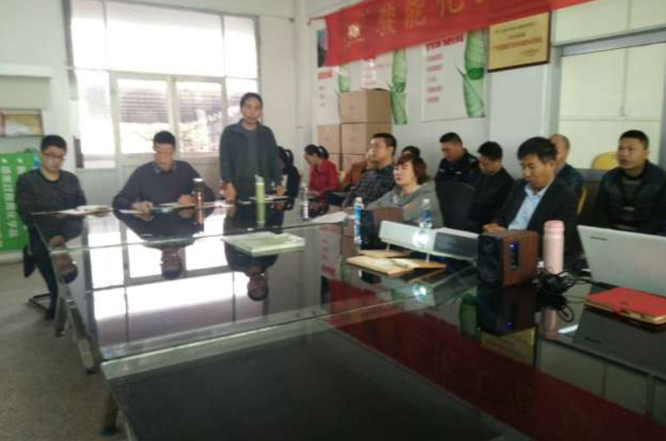 江门JN化工项目精益生产管理改善启动会 江门JN化工项目精益生产管理改善启动会