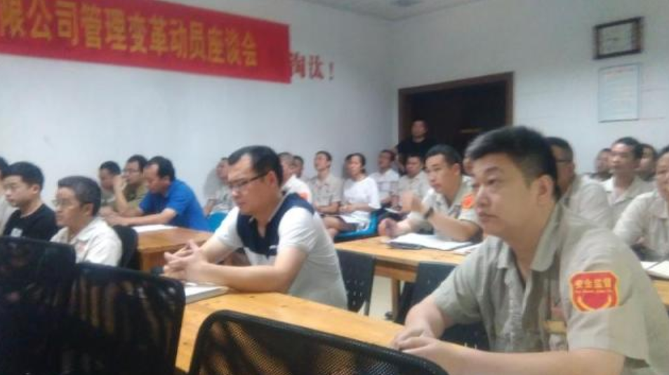 浙江CAYI保温科技数字化经营改善例 浙江CAYI保温科技数字化经营改善例